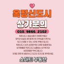 세원메디컬프라자 이미지