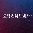 연동배수펌프장 이미지