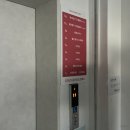 원더랜드 | (경남 거제시) 거제 키즈풀빌라 원더랜드 방문 후기_아이스크림방