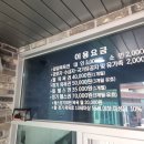 무릉복지회관 이미지