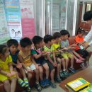 도양보건지소 이미지