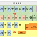 명도그 오토캠핑장 이미지