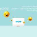 GS25 수원일월점 이미지