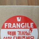 아마란스 어린이집 | 심플리레시피 슈퍼잡곡 후기