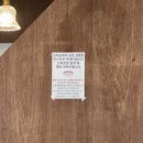 증평종합상사 | 증평맛집 생면국수맛집 브라운면