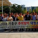 제2부도로 이미지