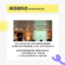 공감스케치