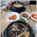 양평해장국 성대점 이미지