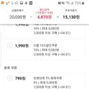 영흥상회 이미지