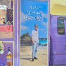 비봉초등학교 이미지