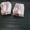 탐라흑돈 정육식당