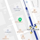 씨유 구로디지털점 네이버블로그