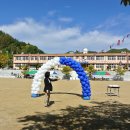 명호초등학교 이미지