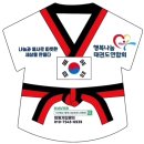 송암KIDS태권도장 이미지