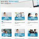 유레카수학클리닉 | 수학문제은행사이트 교과서 매칭이 문제 준비 쉬워졌어요