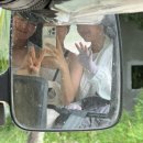초록마을 내손점 | 2025. 보홀여행3박5일- 2일차[아델라리조트조식,보홀툭툭예약,보홀셀프육지투어,보홀로복강투어]