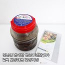 세종빌딩 | 군산 간장게장 포장 추천 궁전꽃게장 본점｜연년생 아이들과 편하게 먹으려고 포장해온 솔직후기
