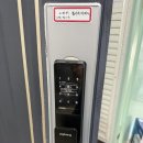 나운삼성아파트 네이버블로그