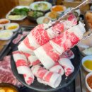 탐라도야지 네이버블로그