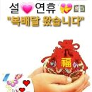 새싹존 크린센터