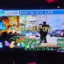 올레노래주점 네이버블로그
