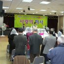 동작노인 종합복지관 이미지