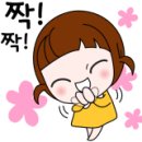 (주)우리델리카