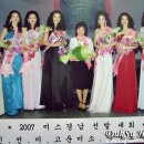 미스헤어샵