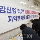 어린이 금융교실B 이미지