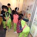 독정초등학교 이미지