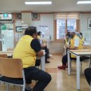 국동주민자치센터 이미지