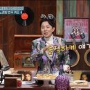 대흥설농탕 이미지