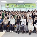 청송건강센터 이미지