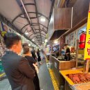 홍릉로 40 이미지