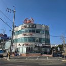 씨유포항해도중앙점 | [ 또간집 ] 포항대게 맛집 『 하봉석회대게 환호동점 』 회대게세트(2인) 후기