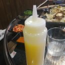 안락동집