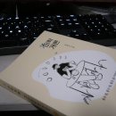 미학개론 이미지