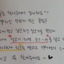 호식이두마리치킨목포하당점