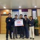 미르협동조합 이미지