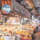 동문시장 이미지