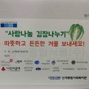 (주)삼주전자 이미지