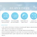 베알 선라이즈 9.2mm.60m.70m. 이미지