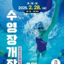 광명건강센터