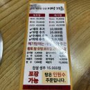 미락 이미지