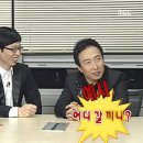 끼니&끼니