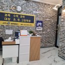 수학의힘 장현캠퍼스 장곡동수학학원 후기, 시험 대비에 진심인 곳