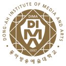라이온뮤직실용음악학원