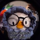 (주)포트라 | 돌려 달라 했다 ...