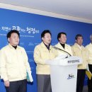 음성관광호텔 세계일보