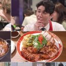 황태자식당 이미지